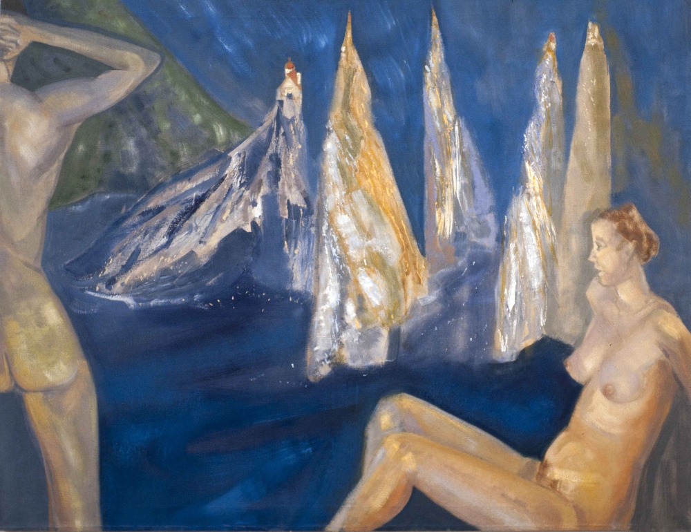 R. Oramus, Niedostępne, 1991